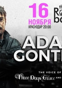 Adam Gontier