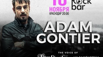 Adam Gontier