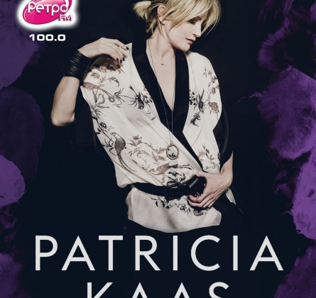 PATRICIA KAAS
