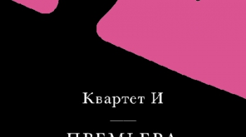 .. в Бореньке чего-то нет