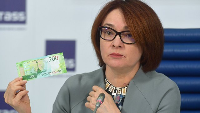 Банкноты номиналом 200 и 2000 рублей поступили в обращение