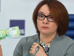 Банкноты номиналом 200 и 2000 рублей поступили в обращение