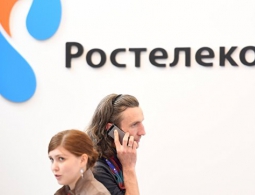 "Ростелеком" и "Росатом" планируют внедрить систему "умный город"