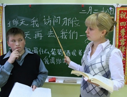 "Учи албанский". Зачем россиянам редкие языки
