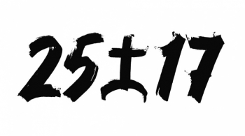 25/17