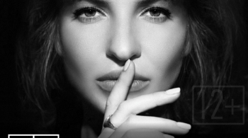 Ах Астахова