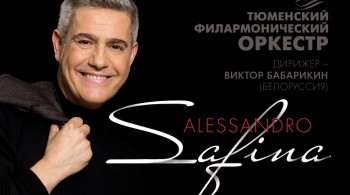 Alessandro Safina (Алессандро Сафина)