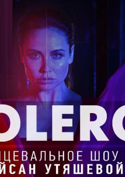 Bolero by Liasan Utiasheva