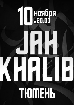 Jah Khalib