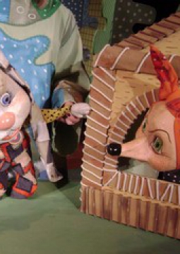 Клочки по заулочкам