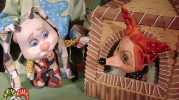 Клочки по заулочкам