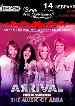 ARRIVAL FROM SWEDEN | ABBA SHOW