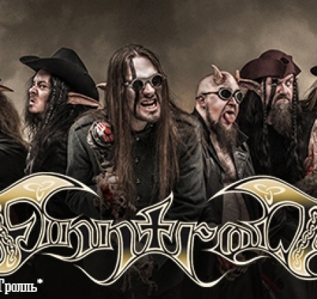 FINNTROLL