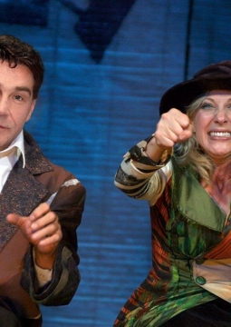 Бумажный брак