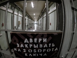 Суд арестовал анестезиолога из Подольска, надругавшегося над пациенткой