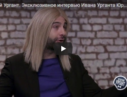 "Кандидат-противень": Ургант сделал новую пародию на Собчак