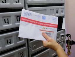 Управляющие компании могут отстранить от сбора средств за ЖКХ, сообщили СМИ