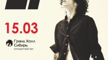 LP (Laura Pergolizzi)