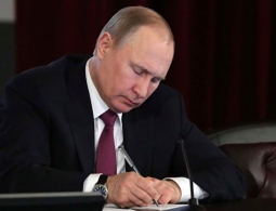 В России уточнили порядок госконтроля за трудовым законодательством