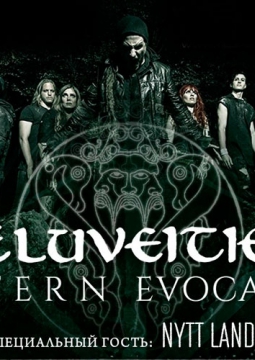 ELUVEITIE