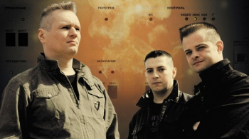 Технология