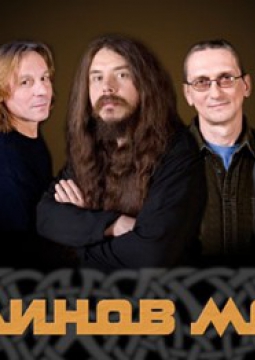 Калинов мост