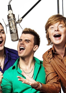 Иванушки International