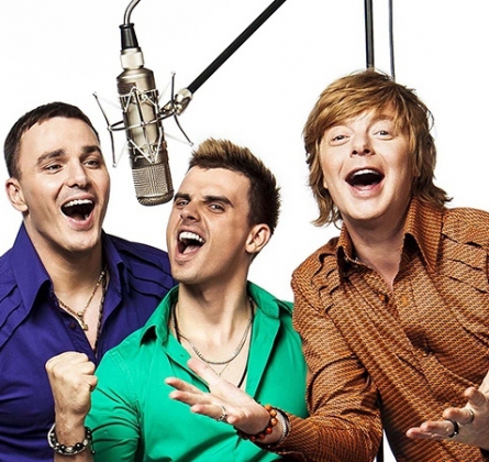 Иванушки International