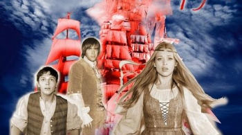 Алые паруса | Театр музыкальной комедии