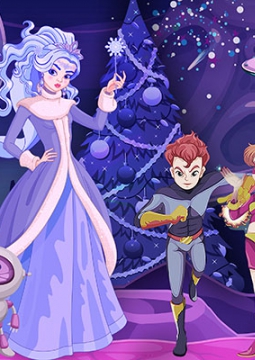 Снежная Королева 3000