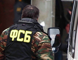 "Компьютерная" госизмена в ФСБ: какое наказание грозит предателям