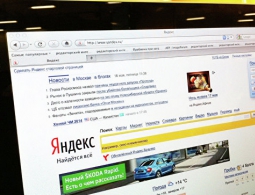 "Яндекс" назвал самые популярные запросы о российских городах