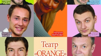 Шестикрылая Серафима