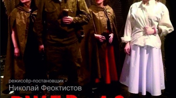 Ржев - 42 год