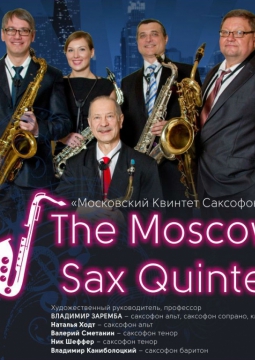 The Moscow SaxQuintet