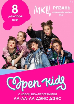Open Kids