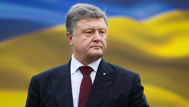 Порошенко заявил, что больше всех хочет отмены санкций против России