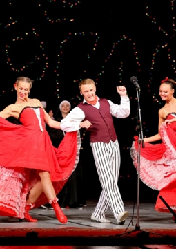 Новогодний концерт