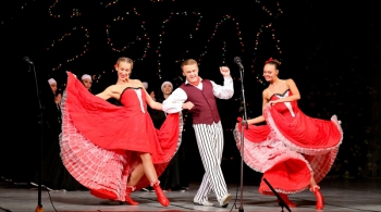 Новогодний концерт