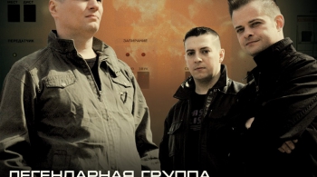 Технология