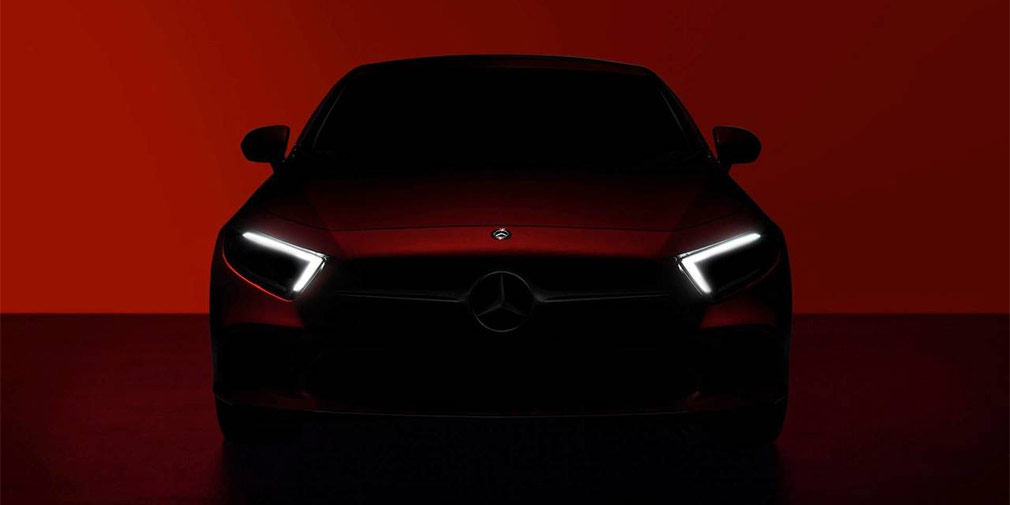 Mercedes-Benz опубликовал первые изображения нового CLS