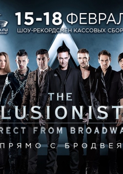 THE ILLUSIONISTS