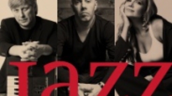 Джаз в Рождественский вечер