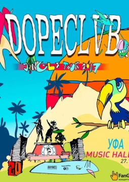 DOPECLVB