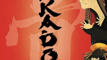 Микадо, или город Титипу