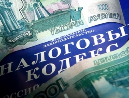 Заплати налоги и живи спокойно: ООО «Жилкомсервис», Брянск