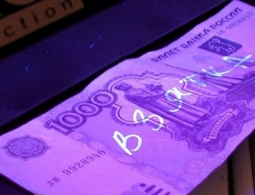 Результаты экспертизы за вознаграждение