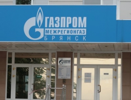 "Газпром" на год заморозил долг "Брянсккоммунэнерго"