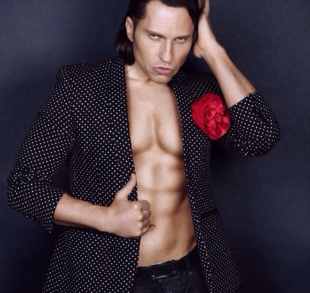 Артур Пирожков