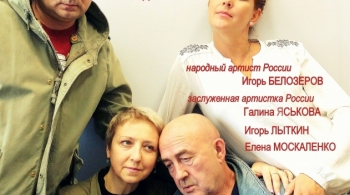 И ЕЩЕ РАЗ ПРО ЛЮБОВЬ